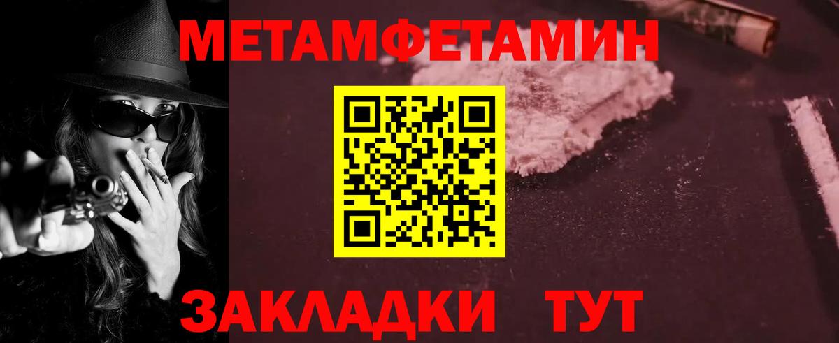 АМФ Premium Нижнекамск