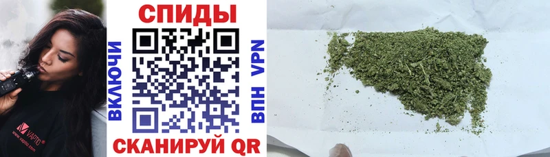 где купить   Нижнекамск  БУТИРАТ вода 