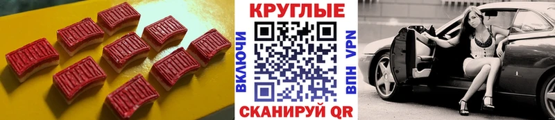 Экстази Punisher  Нижнекамск 