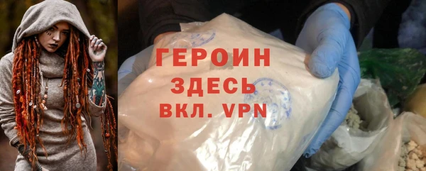 марки lsd Абинск