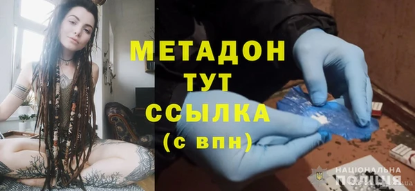 марки lsd Абинск