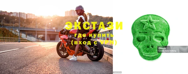 не бодяженный Абаза