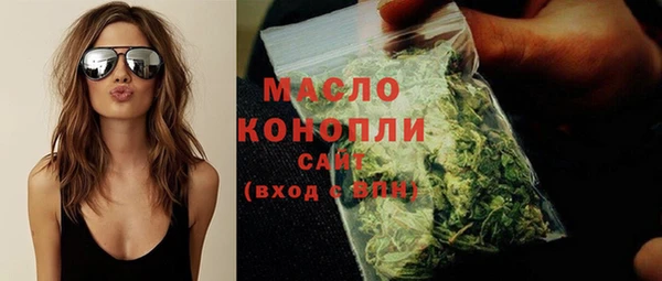 марки lsd Абинск