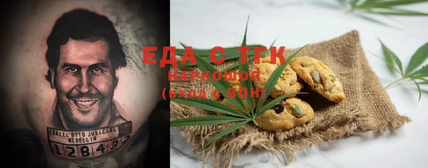 не бодяженный Абаза