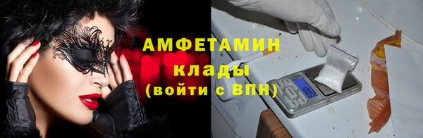 марки lsd Абинск