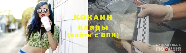 марки lsd Абинск