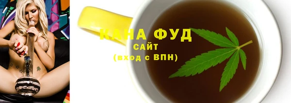 хмурый Нижневартовск