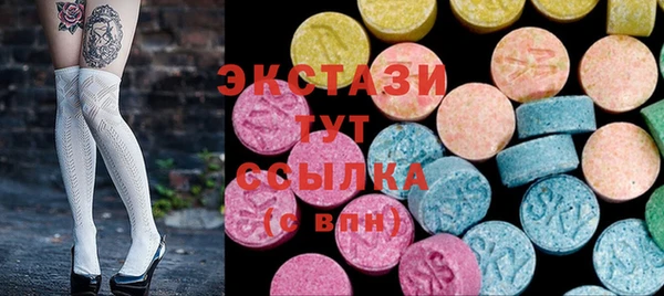 марки lsd Абинск