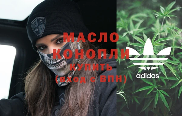 марки lsd Абинск