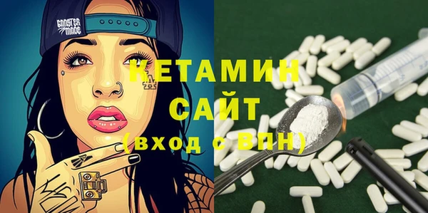 марки lsd Абинск