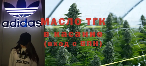 марки lsd Абинск