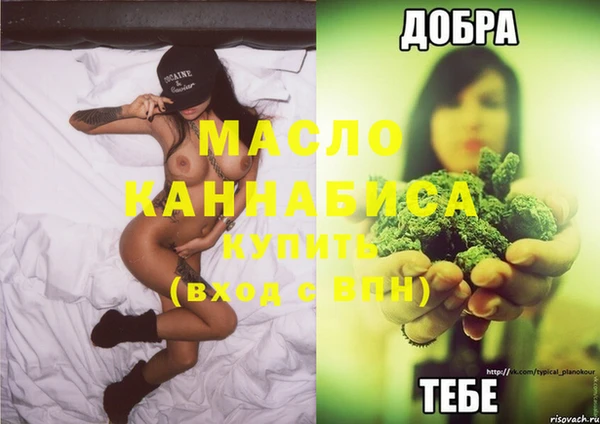 марки lsd Абинск