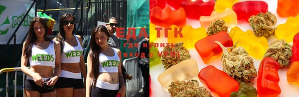 марки lsd Абинск