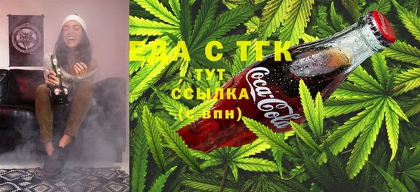 не бодяженный Абаза