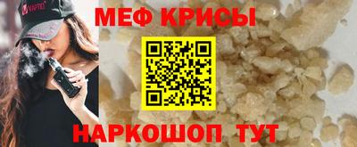 apvp Коммунар