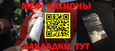 кокаин VHQ Конаково