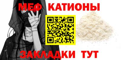 кокаин VHQ Конаково