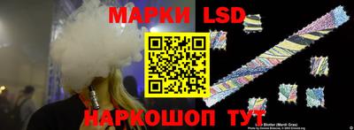 apvp Коммунар