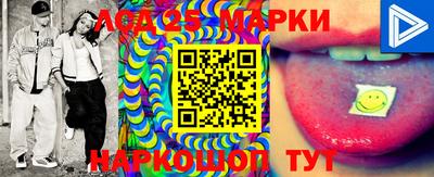 кокаин VHQ Конаково