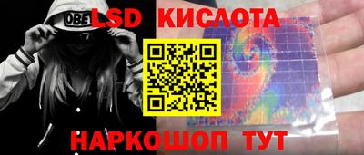 apvp Коммунар