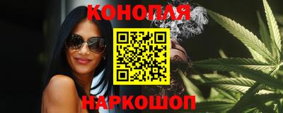 кокаин VHQ Конаково