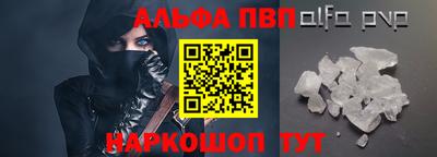 apvp Коммунар