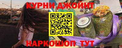 apvp Коммунар