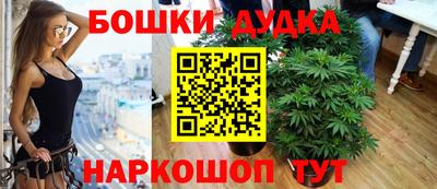 кокаин VHQ Конаково