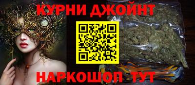 кокаин VHQ Конаково