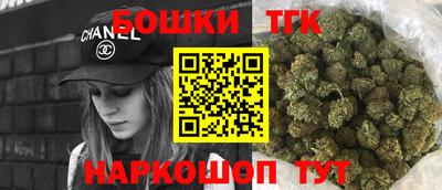 apvp Коммунар