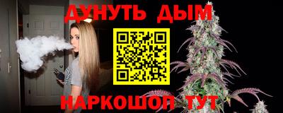 твердый Комсомольск-на-Амуре