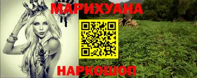 твердый Комсомольск-на-Амуре