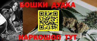 apvp Коммунар