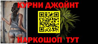 apvp Коммунар