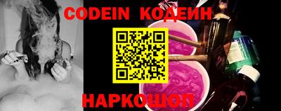 твердый Комсомольск-на-Амуре