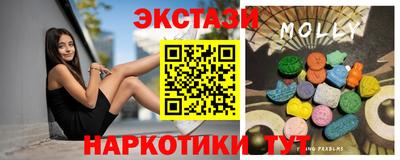 кокаин VHQ Конаково