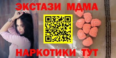 apvp Коммунар