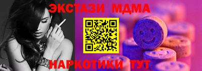 кокаин VHQ Конаково