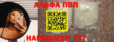 твердый Комсомольск-на-Амуре