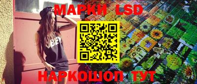 кокаин VHQ Конаково