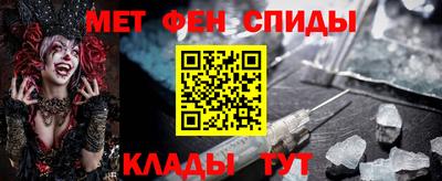 кокаин VHQ Конаково