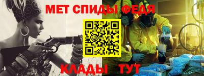 apvp Коммунар