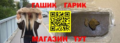 кокаин VHQ Конаково