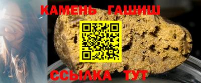 кокаин VHQ Конаково