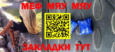 apvp Коммунар