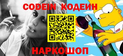 apvp Коммунар