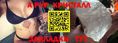 кокаин VHQ Конаково
