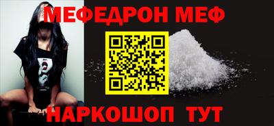 apvp Коммунар